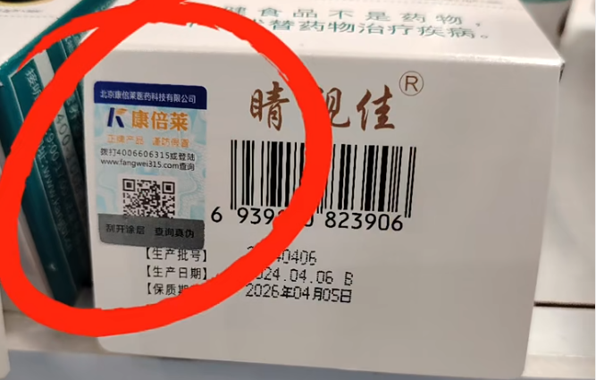 1756971682529891.png 企业微信截图_17569716692008.png