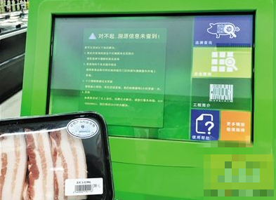 499cbc7bb52ee9309df817041223e6c3_t0158e71abeb89c100b_副本.png
